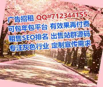 鼎城试管会计服务经营部